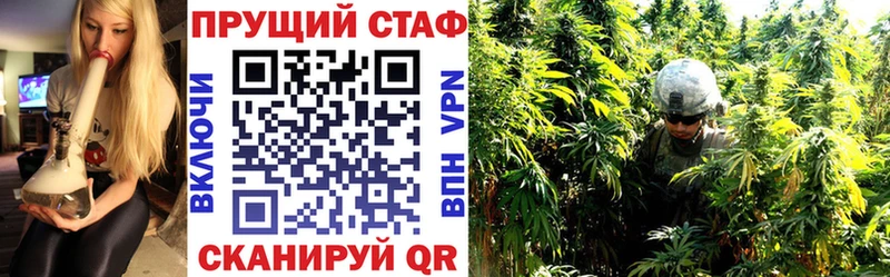 Наркота Зима А ПВП  Амфетамин  МЕФ  Бошки Шишки  ГАШ  КОКАИН 