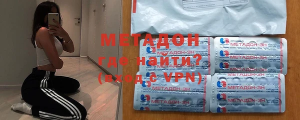 MDMA Premium VHQ Богданович