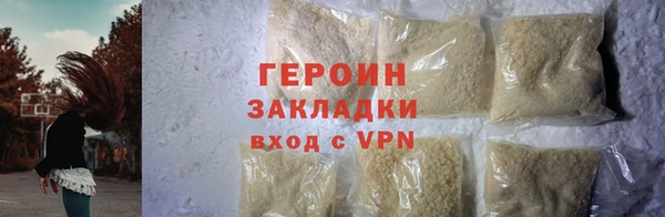 MDMA Premium VHQ Богданович