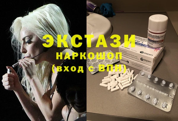 круглые Бронницы