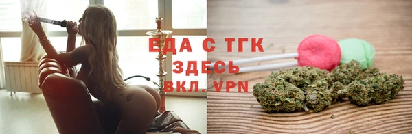 MDMA Premium VHQ Богданович