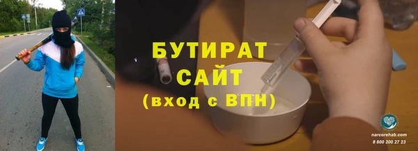a pvp Бугульма