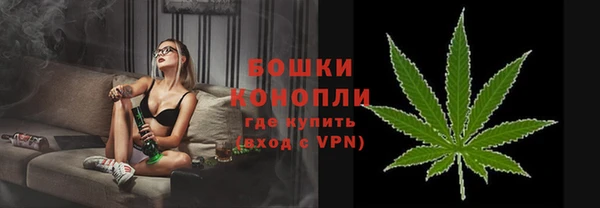 a pvp Бугульма