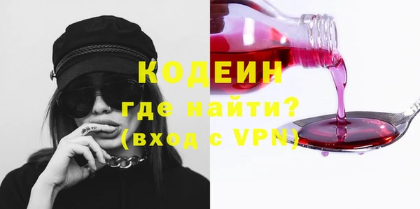 MDMA Premium VHQ Богданович