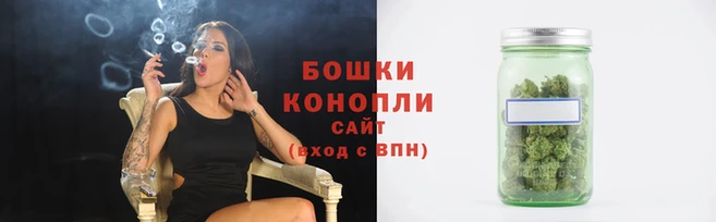 круглые Бронницы