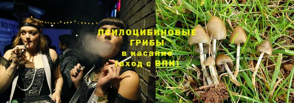 a pvp Бугульма