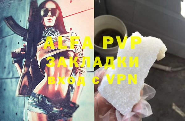 MDMA Premium VHQ Богданович