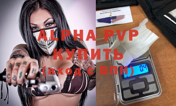 круглые Бронницы