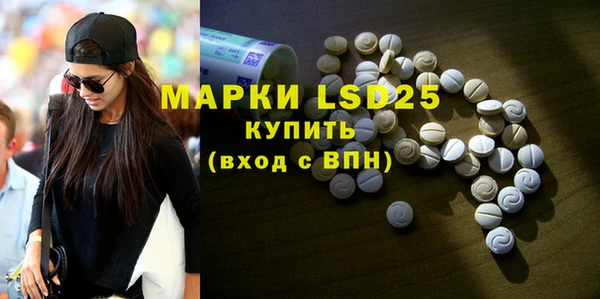 круглые Бронницы