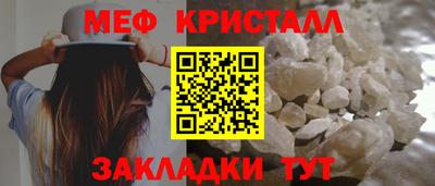 скорость mdpv Лесосибирск