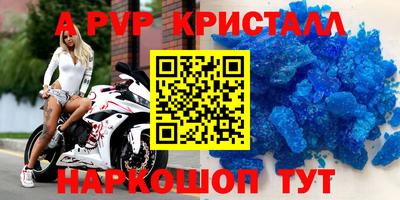 MDMA Premium VHQ Ликино-Дулёво