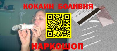 MDMA Premium VHQ Ликино-Дулёво