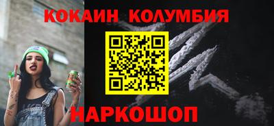 MDMA Premium VHQ Ликино-Дулёво