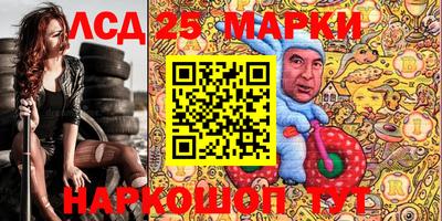 MDMA Premium VHQ Ликино-Дулёво