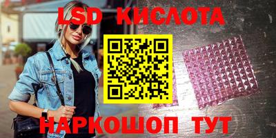 прущая мука Кулебаки