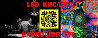 MDMA Premium VHQ Ликино-Дулёво