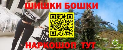 мдма Ливны