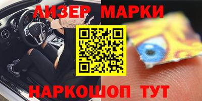 MDMA Premium VHQ Ликино-Дулёво