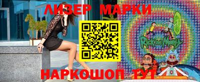 скорость mdpv Лесосибирск
