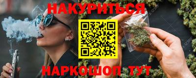 скорость mdpv Лесосибирск