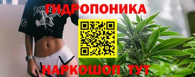 скорость mdpv Лесосибирск