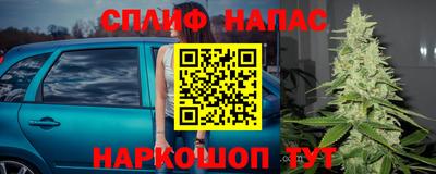 скорость mdpv Лесосибирск