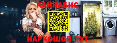 скорость mdpv Лесосибирск