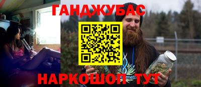 ALPHA PVP Кунгур
