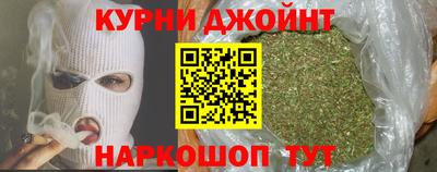 скорость mdpv Лесосибирск