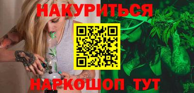 мдма Ливны