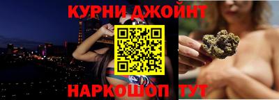 скорость mdpv Лесосибирск