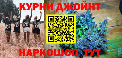 трава Кумертау
