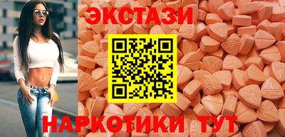 трава Кумертау