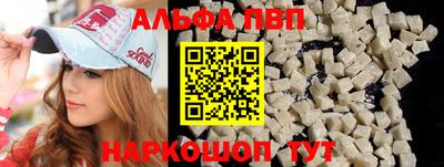 MDMA Premium VHQ Ликино-Дулёво
