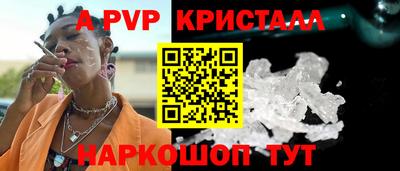MDMA Premium VHQ Ликино-Дулёво