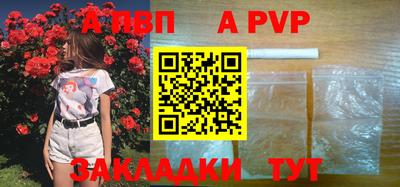 MDMA Premium VHQ Ликино-Дулёво