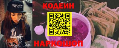 трава Кумертау