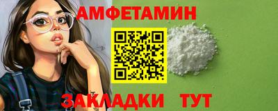 прущая мука Кулебаки
