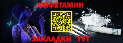 MDMA Premium VHQ Ликино-Дулёво
