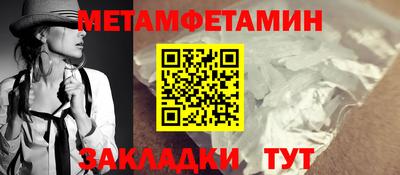 MDMA Premium VHQ Ликино-Дулёво