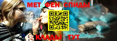 MDMA Premium VHQ Ликино-Дулёво