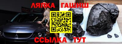 мдма Ливны