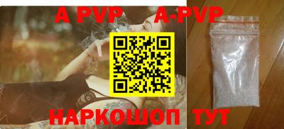 скорость mdpv Лесосибирск