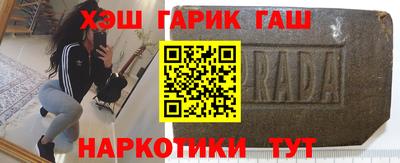 скорость mdpv Лесосибирск