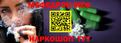 MDMA Premium VHQ Ликино-Дулёво