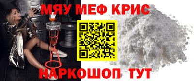 MDMA Premium VHQ Ликино-Дулёво