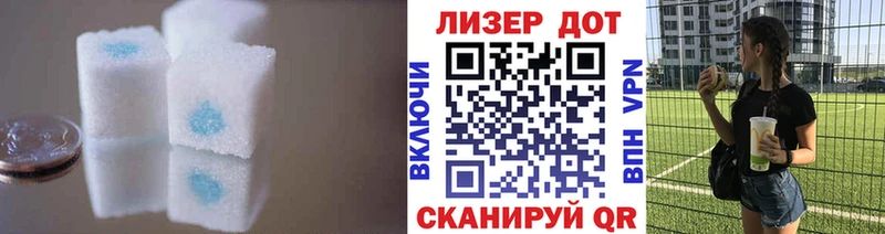 дарк нет Telegram где можно купить Зима Лсд 25 экстази ecstasy