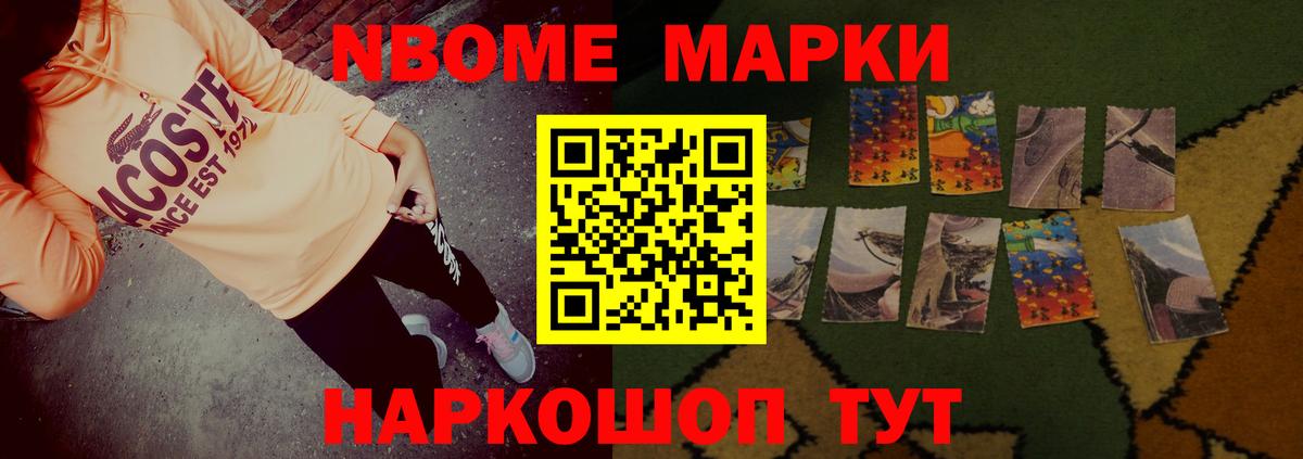 Лсд 25 экстази  LSD-25 экстази ecstasy  Вход с VPN  LSD-25 экстази ecstasy  Зима 