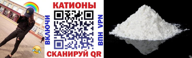 купить  сайты  Зима  Мефедрон мука 
