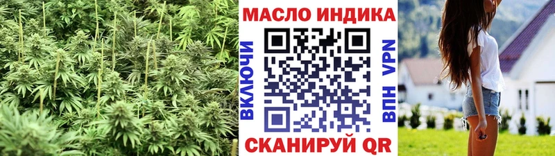 наркота  Зима  Дистиллят ТГК Wax 